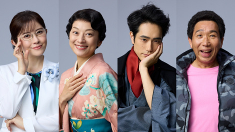 �O�J�K��́g���S�����V�[�������J�b�g�h���}�h�V���[�Y��3�e�w�h���}W�@�O�J�K��u�����A���Ɂv�xWOWOW��6��29�������E�z�M 