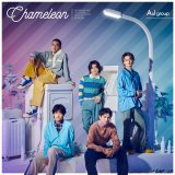 新品未使用 Aぇ! group chameleon 全形態 先着特典付・予約ポイント5倍】 Aぇ! group / 『 Chameleon 』4