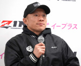 �x�����i���wRIZIN�j�Ղ�x���ڃJ�[�h�𕪐� �iC�jORICON NewS inc. 