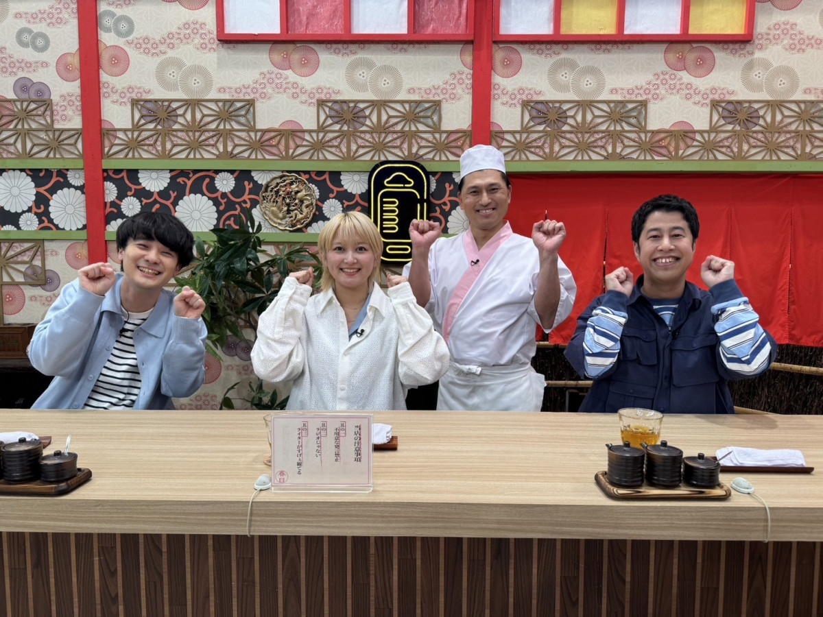 あちこち』若林不在で春日単独MCの非常事態 井口、サーヤ、蓮見が新