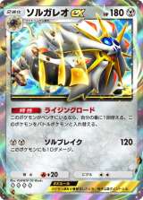 �w�|�P�|�P�x�V�p�b�N�u�o�V�̎��ҁv�o�� 