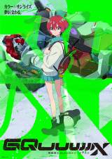 マンガまとめ売り チェンソーマン 鬼滅の刃 五等分の花嫁 銀魂等
