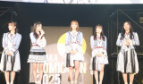 uR~bNRxV2025ṽI[vjOZj[ɓodNMB()؁AˉAԗAaԁAO (C)ORICON NewS inc. 