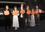 w6lڂx䂠ɓod()@jēAؔHA쑺NAARЂȂ́Aꉮs (C)ORICON NewS inc. 