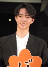 PƎ剉f̌JɏΊ݂쑺N=w6lڂx䂠(C)ORICON NewS inc. 