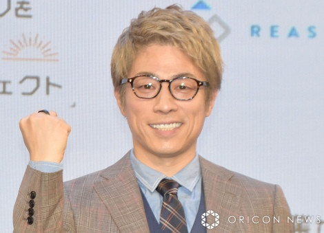 hu[c12Ec~ (C)ORICON NewS inc. 