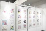 �wCool Japan Showcase / Anime Manga Tourism Festival�x�̖͗l�iC�jORICON NewS inc. 