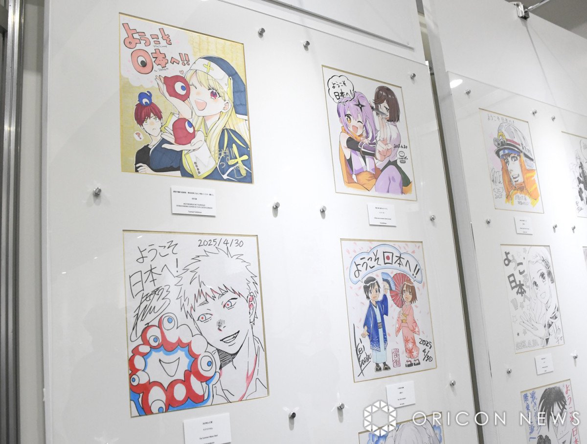 人気漫画家約100人、万博のため“描き下ろし”貴重な色紙ずらり
