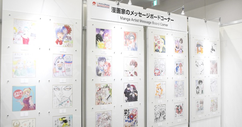 レジェンド漫画家直筆サイン寄書き色紙 （有名漫画家多数出品