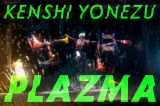 VOuPlazmav~[WbNrfI TlC 