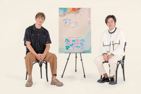 �w�V�i�Ղ���THE MOVIE �Ղ���ق��؃_���V���OPARTY�x�i5��16�����J�j���ŏo�������i������j�ʖ؍G�A��{�a��iC�jSPMOVIE2025 