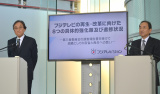 ()CA (C)ORICON NewS inc. 