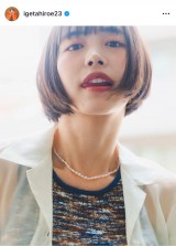 �����O������V���[�g�{�u���X�^�C���ɏՌ��C���`�F�������䌅�O�b (�ʐ^�̓C���X�^�O����@igetahiroe23���) 