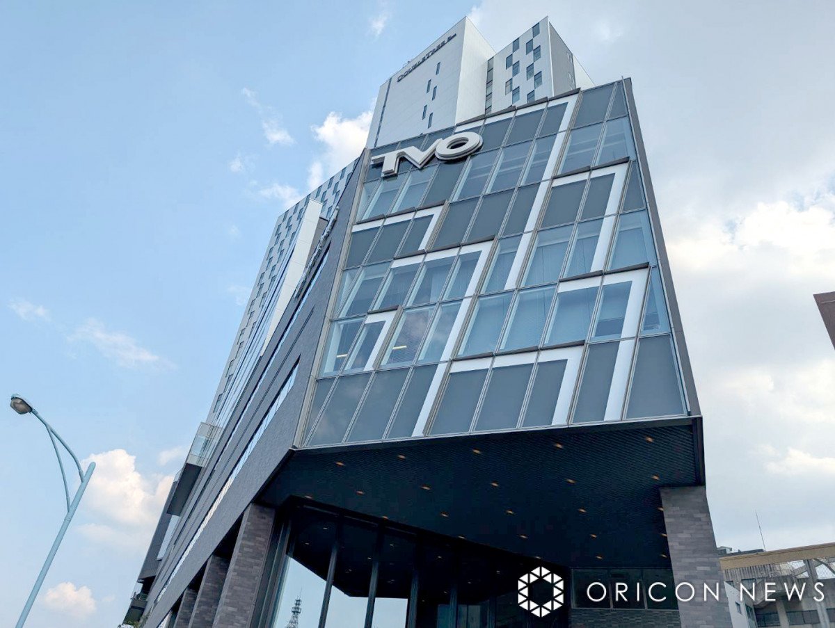 er{(C)ORICON NewS inc. 