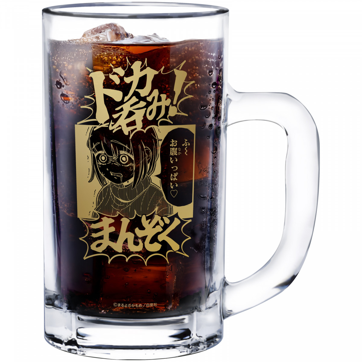 whJH_CXL!ÂxNtgR[(3055kcal) 