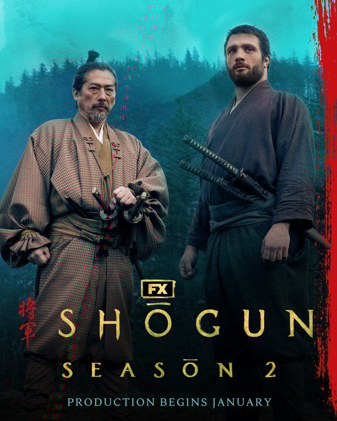 真田広之が続投＆昇格『SHOGUN 将軍』2026年1月撮影開始 シーズン1の10