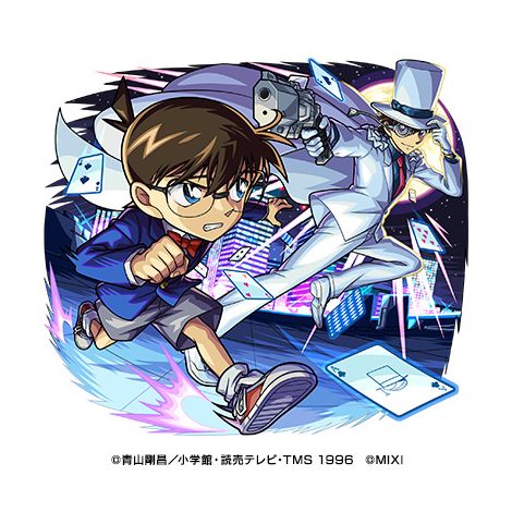 画像・写真 | 『コナン』×『モンスト』コラボ開始 工藤新一
