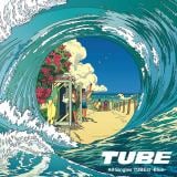 TUBE、40周年ベスト盤ビジュアル解禁 『ハートカクテル』わたせせいぞう氏が24年ぶりに描き下ろし 