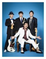 TUBE、40周年ベスト盤ビジュアル解禁　『ハートカクテル』わたせせいぞう氏が24年ぶりに描き下ろし 