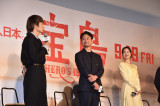 fw󓇁x񍐉ɎQ()EcFAȕvؑAL (C)ORICON NewS inc. 