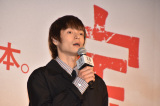 fw󓇁x񍐉ɎQEcF(C)ORICON NewS inc. 