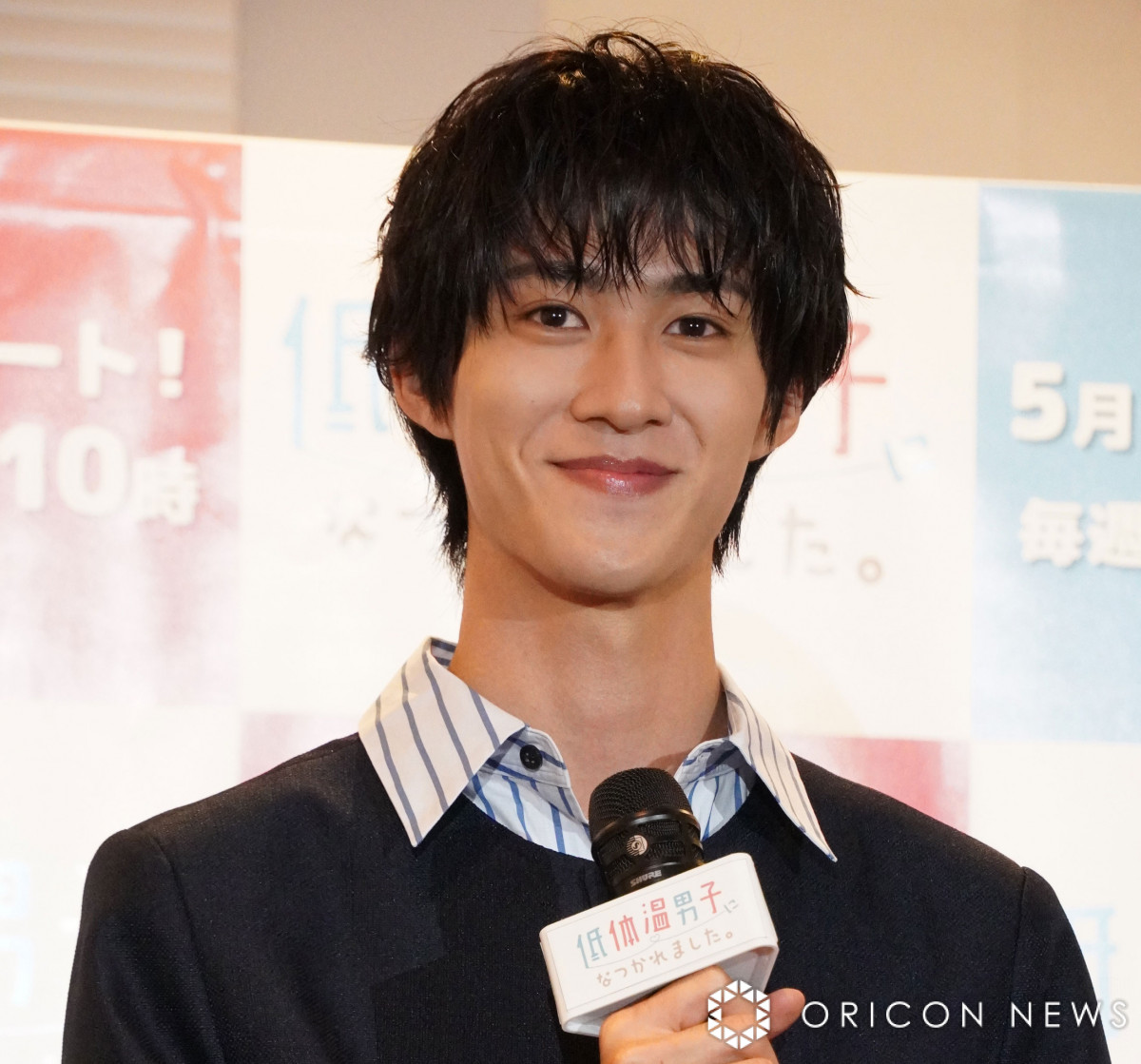 曽野舜太、M!LKは「かけがえのない特別なもの」 フリップにも“M!LK愛