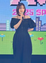 wRakuten GirlsAward 2025 SPRING/SUMMERxɓoꂵ{c (C)ORICON NewS inc. 
