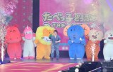 wRakuten GirlsAward 2025 SPRING/SUMMERxɓoꂵTravis JapanEc (C)ORICON NewS inc. 