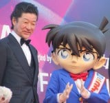 『横浜国際映画祭』コナン君が登場でざわつく 浅野忠信・丸山隆平・窪塚洋介ら著名人130人超集結で観客5000人歓喜 
