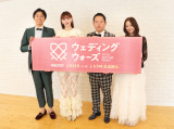 ABEMAOhToCowEFfBOEH[YxMCނɎQ()A؂݁AÓcčGAX (C)ORICON NewS inc. 