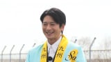 向井理、“パリピ”隠れ場所に大興奮「絶対バレないと思います」 初の佐賀開催にカギチームもやる気満々 