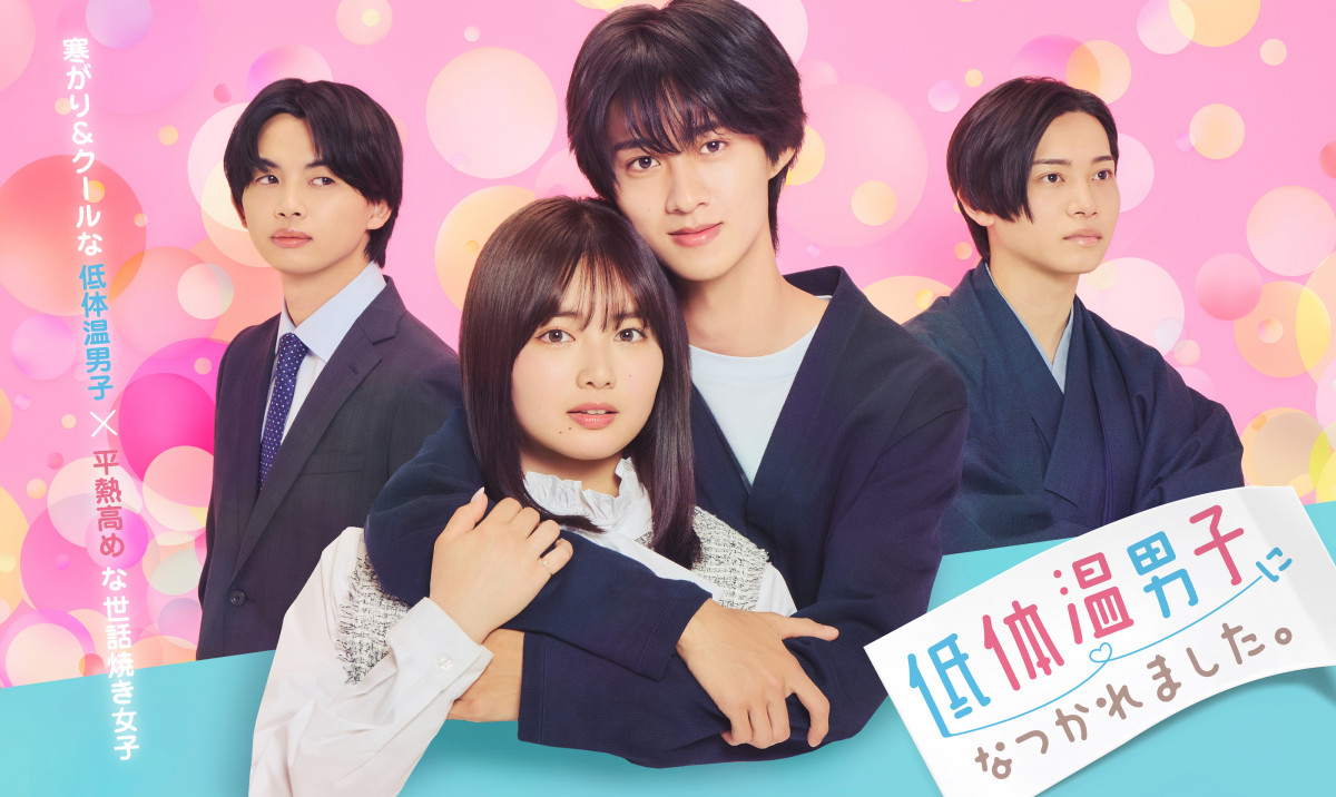 ��̉��j�q�ɂȂ���܂����B ���C���r�W���A��