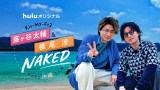 J&Aꗷɖ 