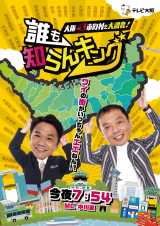 w43s咲!NmLOxL[rWA(C)er 