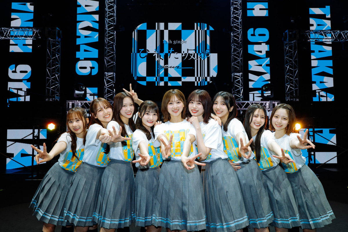 坂道グループ“最後の一期生”日向坂46高瀬愛奈が卒業「まさか私が最後に