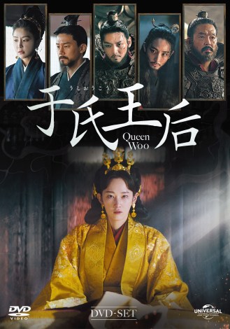 �؍��̋{��A�N�V�������㌀�w�������@�i�������������j�xDVD-SET����у����^��DVD�����[�X �iC�jTVING Co., Ltd, All Rights Reserved. 