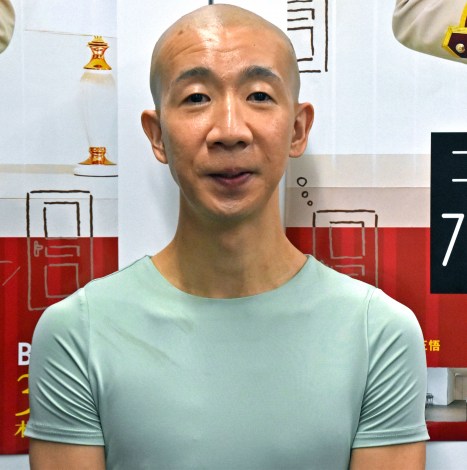 Ђ傤낭 iCjORICON NewS inc. 