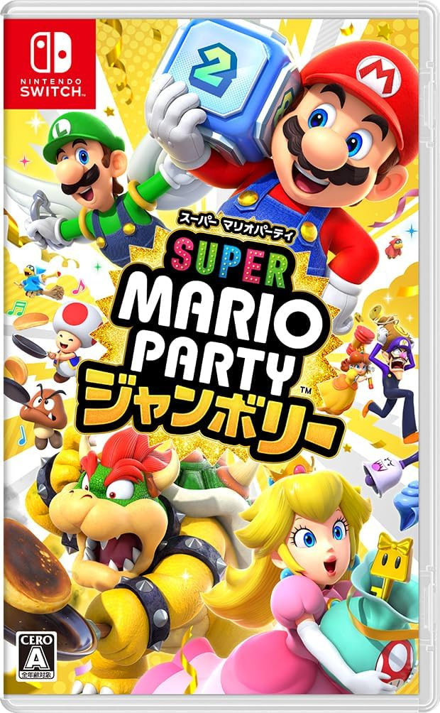 Switchの対戦ゲームソフトのおすすめ人気ランキング【2025年