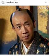 ��̓h���}�w�ׂ�ڂ��`�ӏd�h�ؔT�����`�x�̌���SNS���(C)NHK 