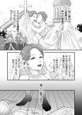 �w���v����u���~�I���[���v���͂������ɂ��āx�i���F���߂܂ǂ�/�V�[���A�R�~�b�N�X�j 