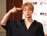 EUV (C)ORICON NewS inc. 