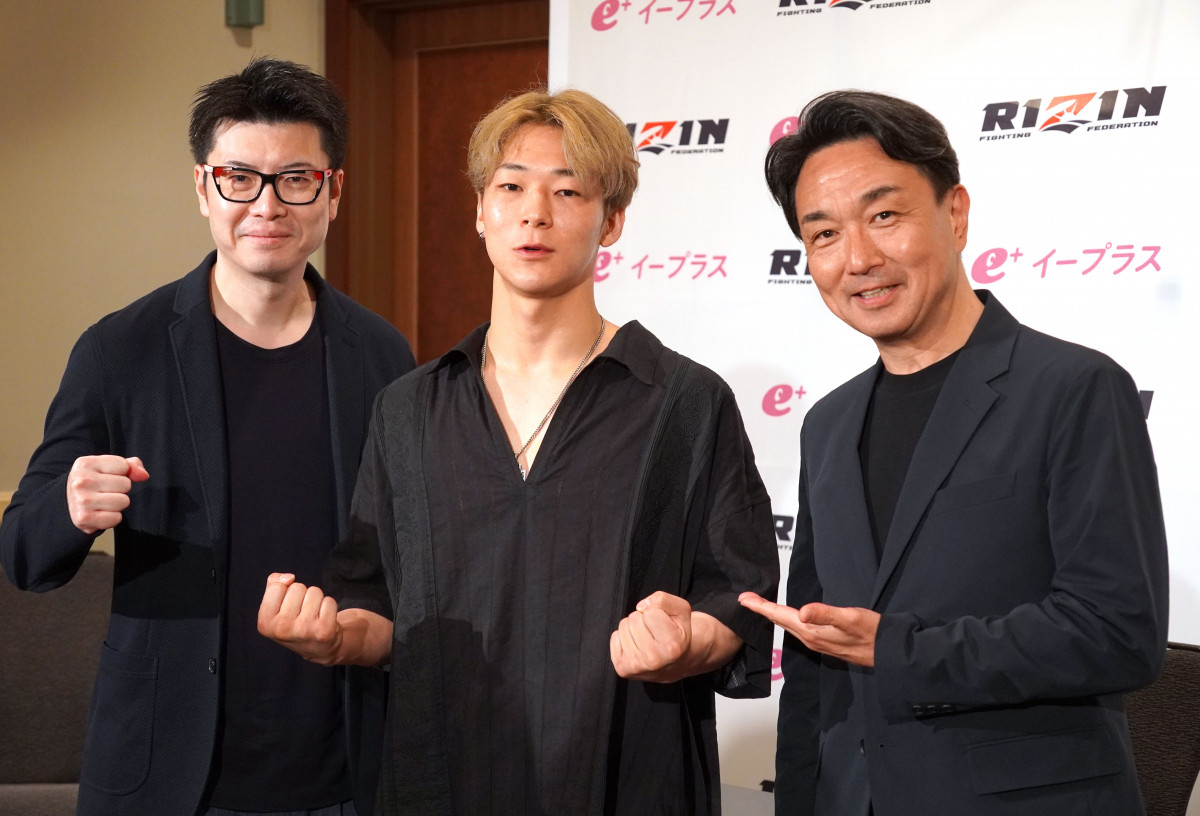 ()ؖFFAiAEUVANvAi (C)ORICON NewS inc. 