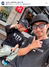 EXILE MAKIDAIuvԂ2lŌh ꏊɎoĂ܂sƐƂĂ܂viʐ^̓CX^O exile_makidai_pkcz j 