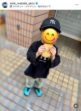 EXILE MAKIDAI�u�v���Ԃ��2�l�Ō��h �����ꏊ�Ɏ����o���Ă܂��s���Ɛ������ƂĂ������܂���v�i�ʐ^�̓C���X�^�O���� ��exile_makidai_pkcz ���j 