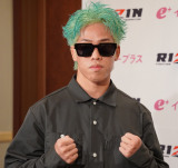 �yRIZIN�z�_�����u�����Ă�GP�o��̕ی������Ă�N�\�_�T�����c�ɕ�����킯�Ȃ��v�ɓ��T����ɐ�΂̎��M 