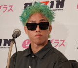 �_���� (C)ORICON NewS inc. 