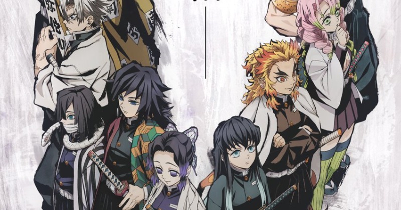 鬼滅の刃』柱、集結の懐かしいビジュアルに反響「バァーンとそろい踏み