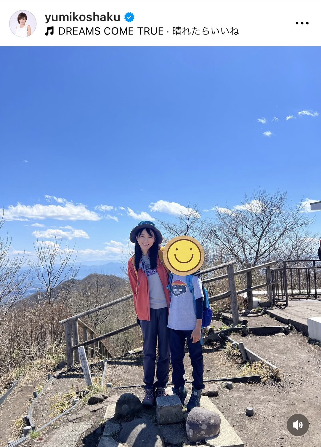 ߗRquƑƌQn̐YRɃnCLOɍs܂v(ʐ^̓CX^O @yumikoshaku ) 