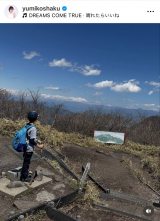 ߗRquƑƌQn̐YRɃnCLOɍs܂v(ʐ^̓CX^O @yumikoshaku ) 