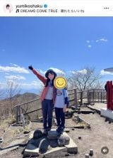 ߗRquƑƌQn̐YRɃnCLOɍs܂v(ʐ^̓CX^O @yumikoshaku ) 